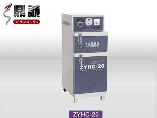 點(diǎn)擊查看詳細(xì)信息<br>標(biāo)題：焊條烘干保溫兩用箱 閱讀次數(shù)：4303