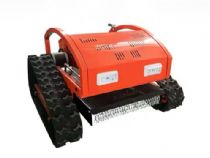 點(diǎn)擊查看詳細(xì)信息<br>標(biāo)題：遙控式割草機(jī) 閱讀次數(shù)：1792